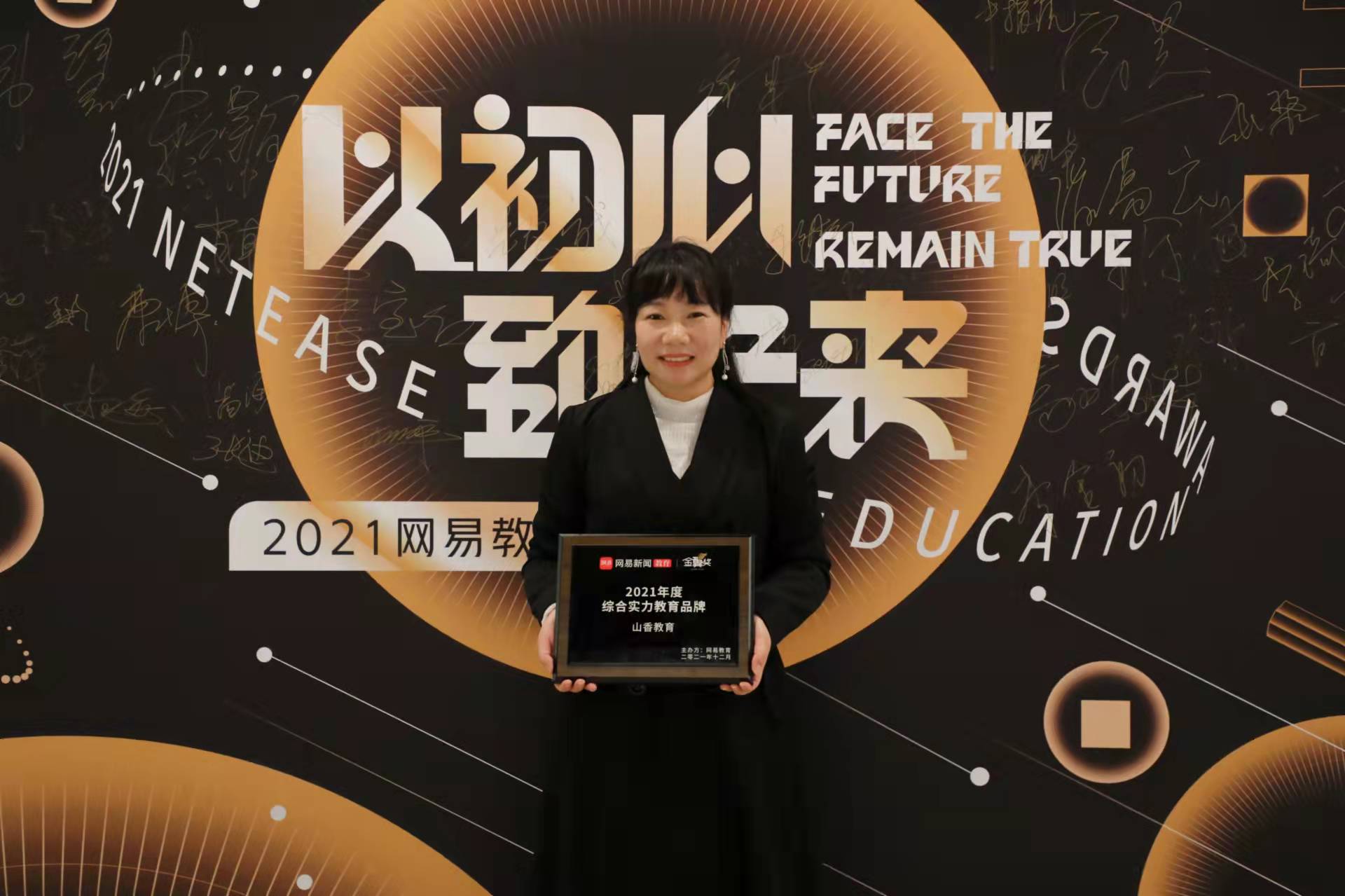 微信图片_20211231085312.jpg