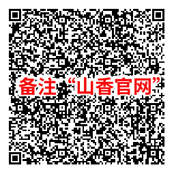 公务员考试.png 公务员考试.png
