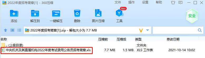 5.png