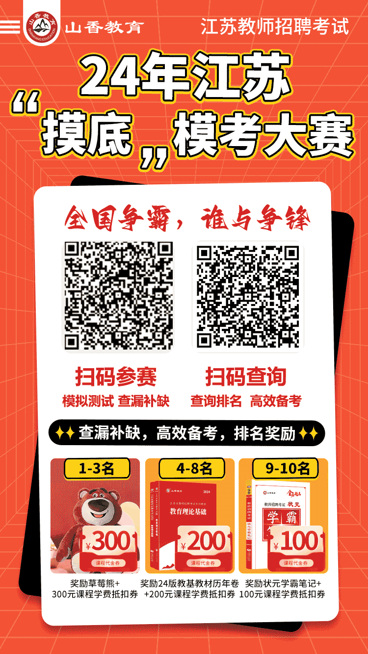 推广海报贴图-z6com尊龙凯时百家乐官网.png
